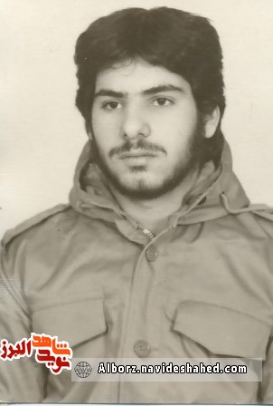 فرازی از زندگی و سیره شهید « عباس نانکلی»