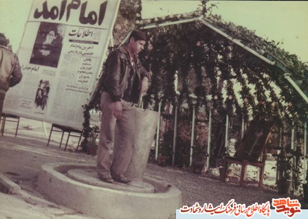 امام عزیز را الگوی خود قرار دهید(چهارم فروردین منتشر شود) امام عزیز را الگوی خود قرار دهید(چهارم فروردین منتشر شود)