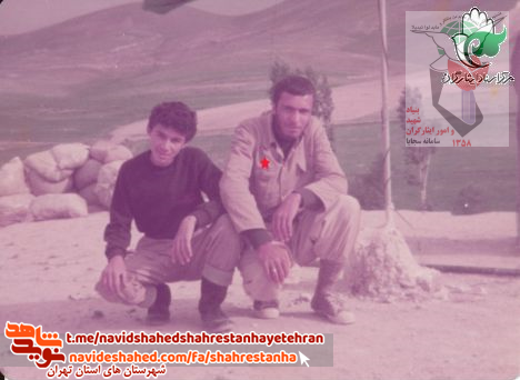 شهيد ذوالفقار گوگونانى شهيد ذوالفقار گوگونانى