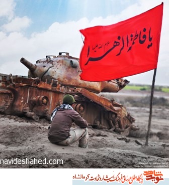 کلیپ/ زندگینامه شهید احد اله دل انگیز