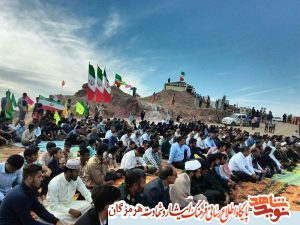 پیکر مطهر سه شهید گمنام بر بلندای کوه امام خامنه ای آرام گرفت پیکر مطهر سه شهید گمنام بر بلندای کوه امام خامنه ای آرام گرفت