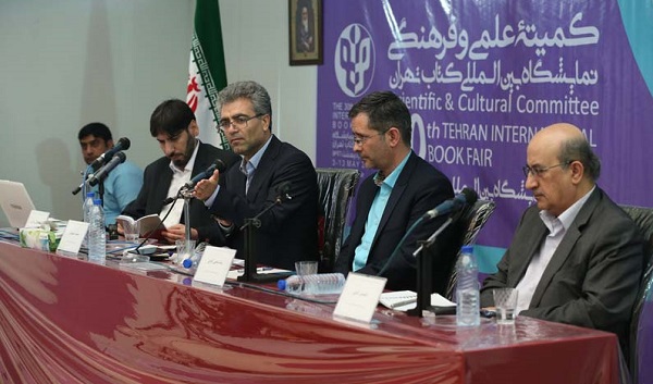 ضرورت مفهوم سازی ایثار و شهادت در حوزه بینالملل ضرورت مفهوم سازی ایثار و شهادت در حوزه بینالملل