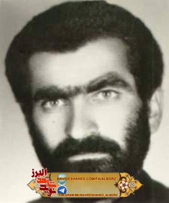 شهیدی که امام را تبلور عینی انقلاب می داند شهیدی که امام را تبلور عینی انقلاب می داند