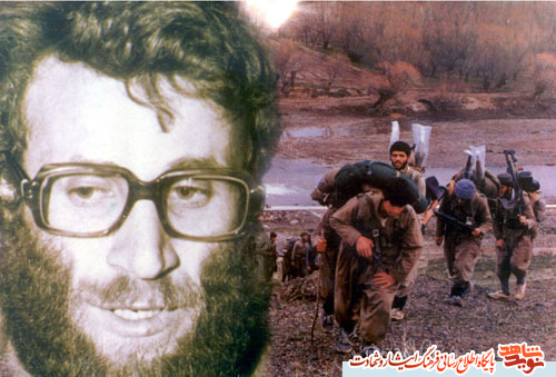 خاطرات شهید محمد بروجردی؛ فرمانده سرزمین قلب ها خاطرات شهید محمد بروجردی؛ فرمانده سرزمین قلب ها