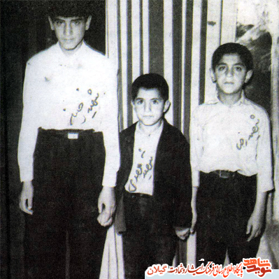 سه شهید در یک قاب