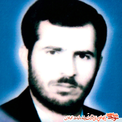 با ستاره ها(1)خاطرات زندگی شهید خلبان حسین فرزانه