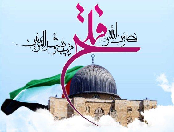 وصایای شهدای کاشان و اهمیت وسفارش به روز جهانی قدس وصایای شهدای کاشان و اهمیت وسفارش به روز جهانی قدس