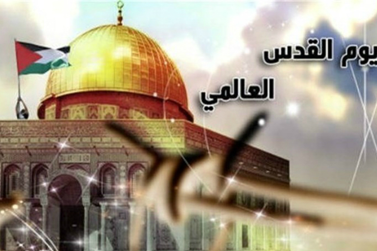 وصایای شهدای کاشان و اهمیت وسفارش به روز جهانی قدس وصایای شهدای کاشان و اهمیت وسفارش به روز جهانی قدس