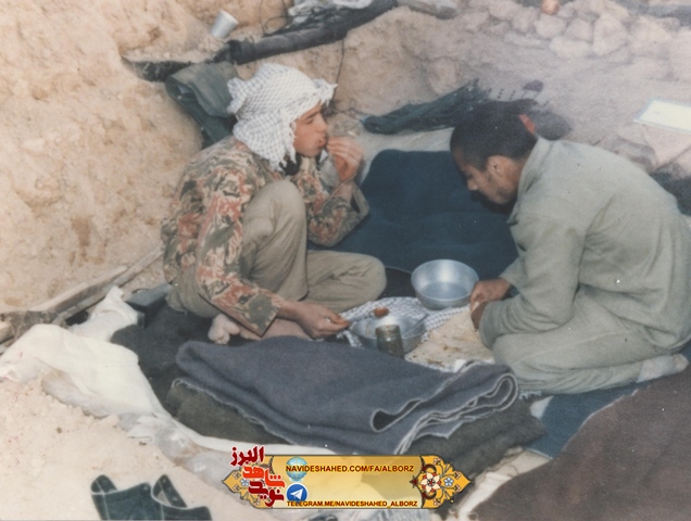 معرفی 