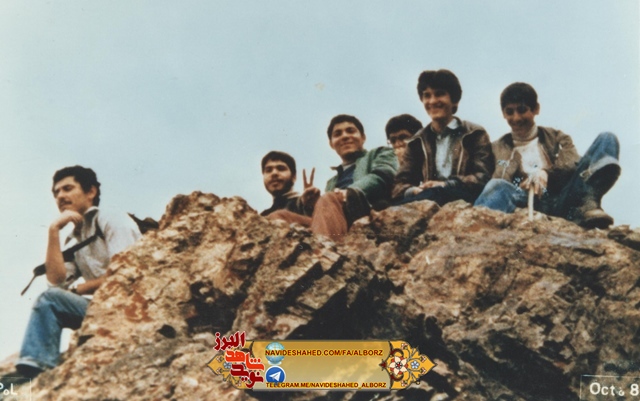 مین یاب که در کرند غرب به شهادت رسید؛ شهید سیاوش حسین خانی