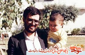 نگاهی به زندگی شهید صادق گنجی