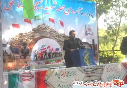 یادواره شهید رضا قلی خزایی در صحنه برگزار شد یادواره شهید رضا قلی خزایی در صحنه برگزار شد