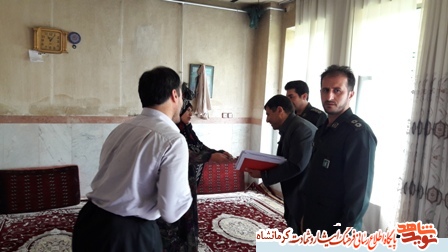 دیدار با خانواده های ایثارگر و شاهد دهستان قوری قلعه+ تصویر دیدار با خانواده های ایثارگر و شاهد دهستان قوری قلعه+ تصویر