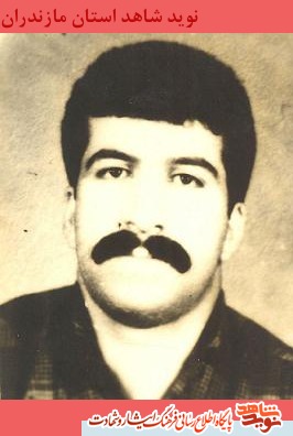 گذرى بر زندگى شهيد سهراب فيلى