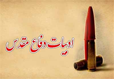 هنوز تو را جستجو می کنم هنوز تو را جستجو می کنم