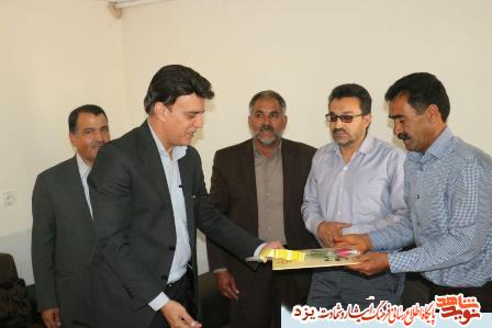 تجلیل از آزادگان شهرستان خاتم+ تصویر تجلیل از آزادگان شهرستان خاتم+ تصویر