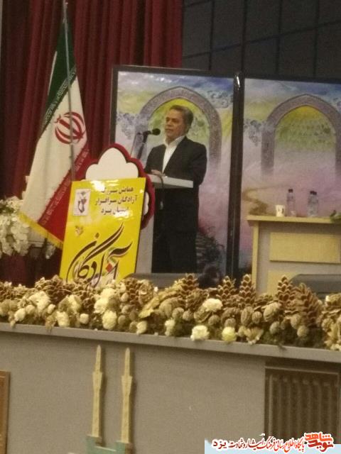 گردهمایی بزرگ آزادگان استان یزدبرگزار شد + تصویر گردهمایی بزرگ آزادگان استان یزدبرگزار شد + تصویر