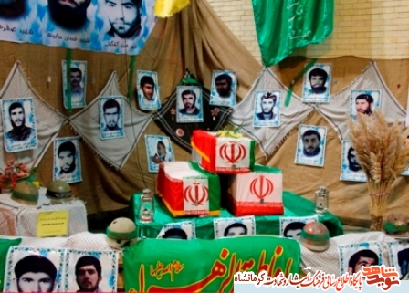 یادواره شهدای عملیات مرصاد در اسلام آبادغرب برگزار شد یادواره شهدای عملیات مرصاد در اسلام آبادغرب برگزار شد