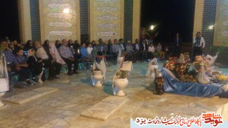 پیوند آسمانی زوج بافقی در جوار شهدای گمنام + تصویر پیوند آسمانی زوج بافقی در جوار شهدای گمنام + تصویر