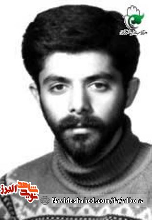 مکنونات قلبی شهید «شهرام عطااله همدانی» مکنونات قلبی شهید «شهرام عطااله همدانی»