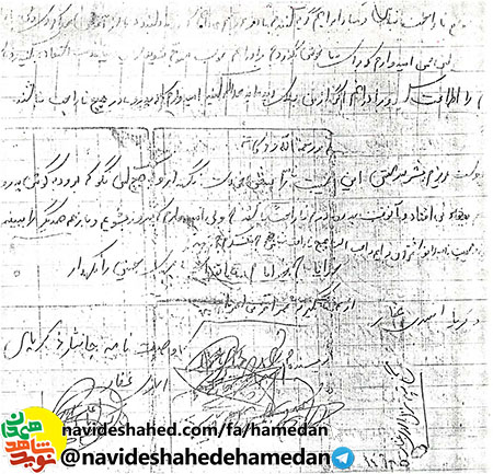 بجنگيد با آنان كه با شما مى جنگند بجنگيد با آنان كه با شما مى جنگند