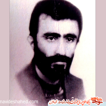 مكتب ما مكتب ارزش است/ گزیده ای از وصایای شهدای کارمند استان گیلان با مناسبت هفته دولت مكتب ما مكتب ارزش است/ گزیده ای از وصایای شهدای کارمند استان گیلان با مناسبت هفته دولت