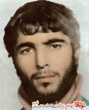 خاطره ای ناب از شهید نادر علی زاده