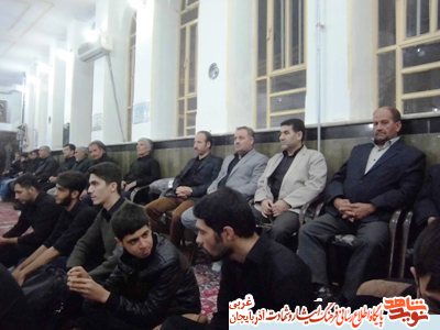 یادواره شهدای گمنام و مدافعان حرم یادواره شهدای گمنام و مدافعان حرم