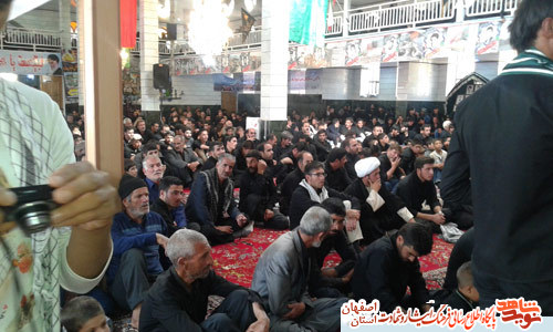 یادواره شهر برف انبار فریدونشهر و بزرگداشت یاد وخاطره شهید محسن حججی برگزار شد یادواره شهر برف انبار فریدونشهر و بزرگداشت یاد وخاطره شهید محسن حججی برگزار شد