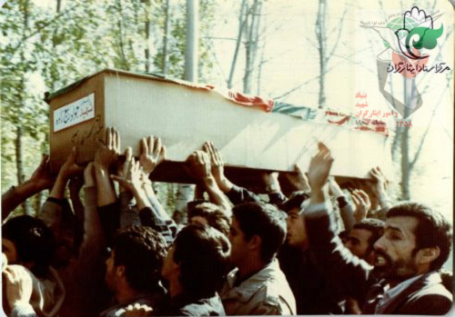 شهید اطلاعات عملیات «جواد ربیع زاده» شهید اطلاعات عملیات «جواد ربیع زاده»