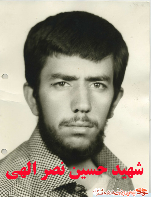 حاج شیخ نصراله نصرالهی به دو فرزند شهیدش پیوست حاج شیخ نصراله نصرالهی به دو فرزند شهیدش پیوست