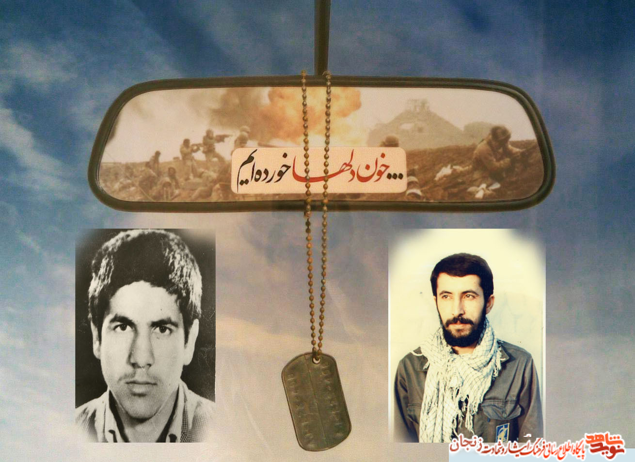 پدر شهیدان یوسفی آسمانی شد/ وصیتنامه شهیدان احمد و رحمان یوسفی پدر شهیدان یوسفی آسمانی شد/ وصیتنامه شهیدان احمد و رحمان یوسفی
