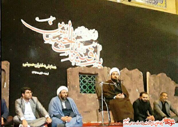 همایش دختران حسینی در ارومیه برگزار شد همایش دختران حسینی در ارومیه برگزار شد