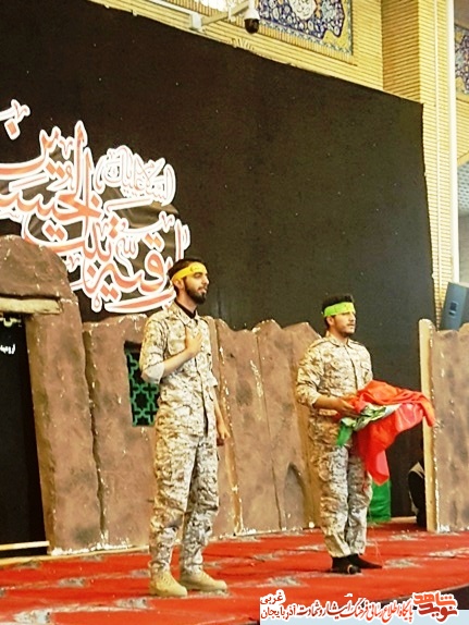 همایش دختران حسینی در ارومیه برگزار شد همایش دختران حسینی در ارومیه برگزار شد