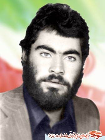 تاملی بر زندگی شهید محمد علی فلاح زاده ابرقویی به مناسبت شهادتش تاملی بر زندگی شهید محمد علی فلاح زاده ابرقویی به مناسبت شهادتش