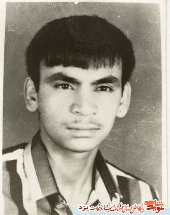 12 آذر ماه تولد شهید محمد ناصر برزگري شريف آباد است 12 آذر ماه تولد شهید محمد ناصر برزگري شريف آباد است