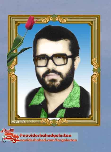 شهید «شهید سیدحبیب سیدرضایی»؛ برای رسالت مکتبی صحیح به ندای رهبرم لبیک گفتم...+دستخط شهید شهید «شهید سیدحبیب سیدرضایی»؛ برای رسالت مکتبی صحیح به ندای رهبرم لبیک گفتم...+دستخط شهید