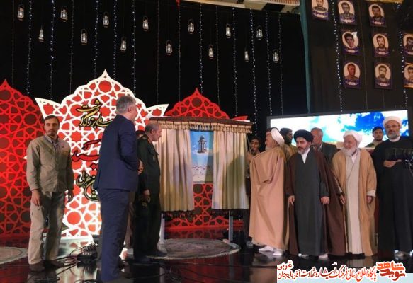 اجلاس روحانیت کنگره ملی ۱۲ هزار شهید استان آذربایجان غربی در ارومیه برگزار شد اجلاس روحانیت کنگره ملی ۱۲ هزار شهید استان آذربایجان غربی در ارومیه برگزار شد