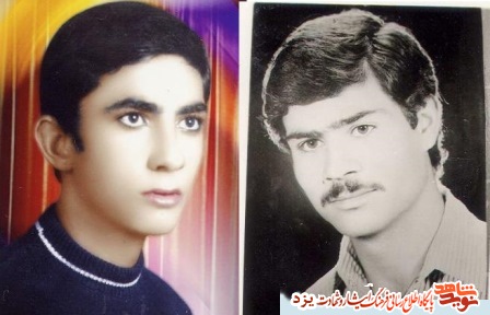 زندگینامه شهدای متولد 11 فروردین یزد زندگینامه شهدای متولد 11 فروردین یزد