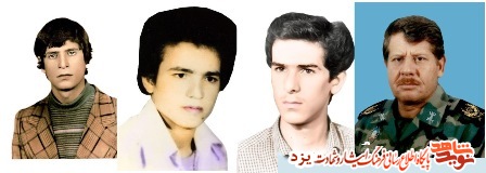 21فروردین ماه مدیون چهارشهید یزدی هستیم 21فروردین ماه مدیون چهارشهید یزدی هستیم