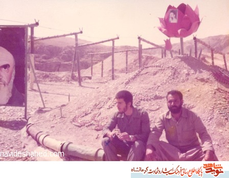 تا لحظه شهادت دست از مبارزه برنمی دارم تا لحظه شهادت دست از مبارزه برنمی دارم