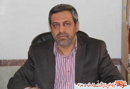 برنامههای بزرگداشت مقام جانباز در یزد اعلام شد برنامههای بزرگداشت مقام جانباز در یزد اعلام شد