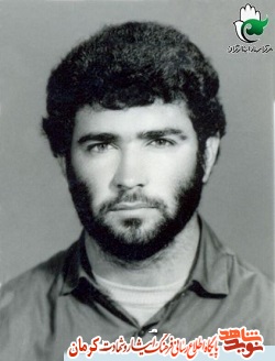 شهید «فریدون حمزه نژآد»: سختی های انقلاب ایمانتان را سست نکند شهید «فریدون حمزه نژآد»: سختی های انقلاب ایمانتان را سست نکند