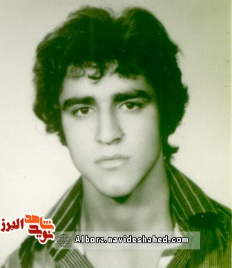 شهید«احمد صدری»؛ از خود ضعف نشان ندهید که ضد انقلابیون سوء استفاده کنند