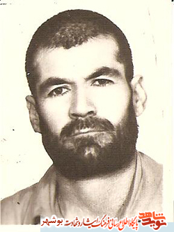 زندگینامه شهید علی جعفری فر زندگینامه شهید علی جعفری فر