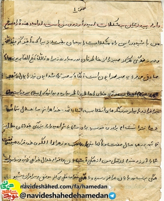 به گمانم که هر دم آن دم است و کل يوم عاشورا و کل عرض کربلا به گمانم که هر دم آن دم است و کل يوم عاشورا و کل عرض کربلا