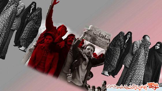 اسطوره هاى تاريخ/ شهيد انقلاب محمدرضا اکبرزاده روشن اسطوره هاى تاريخ/ شهيد انقلاب محمدرضا اکبرزاده روشن