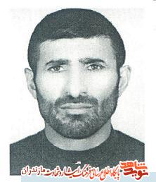 گذرى بر زندگى بسيجى شهيد موسى موسى نژاد گذرى بر زندگى بسيجى شهيد موسى موسى نژاد