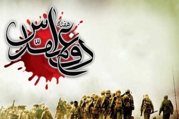طراحي و تبيين الگوي تصميمگيري راهبردي فرماندهان سپاه در دفاع مقدس طراحي و تبيين الگوي تصميمگيري راهبردي فرماندهان سپاه در دفاع مقدس