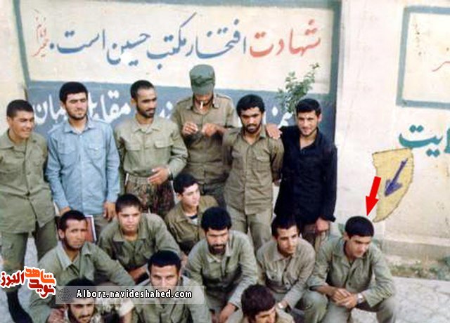 وصیت نامه شهید